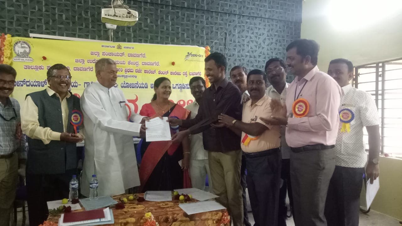 Government First Grade College Davanagere Events photo 8